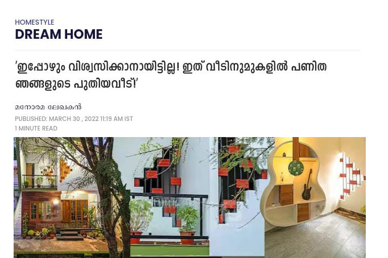 seascape-villa image